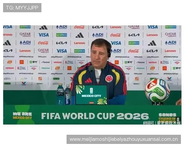2026年世界杯乌兹别克斯坦与哥伦比亚比赛结果揭秘与赛况回顾