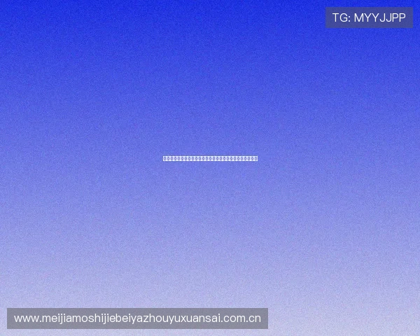 挪威对塞内加尔比赛赛后视频回放足球比赛精彩瞬间全景回顾 挪威对塞内加尔比赛赛后视频回放足球比赛精彩瞬间全景回顾